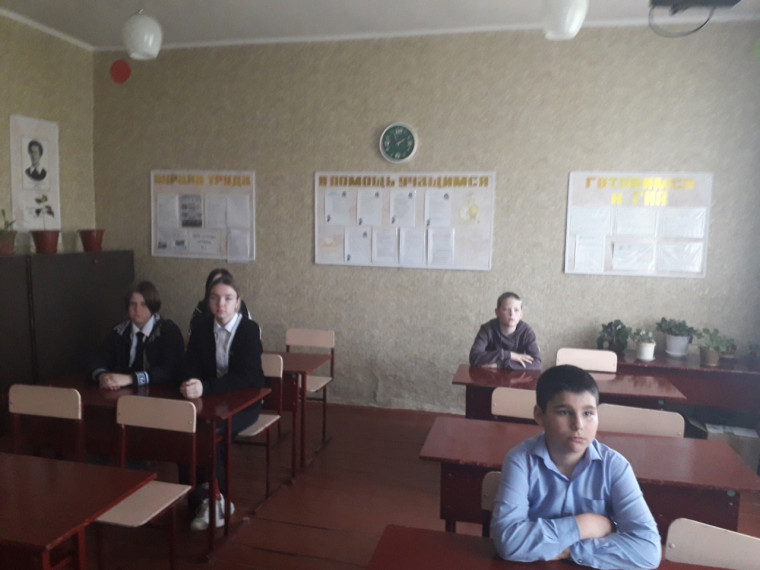 Урок Памяти "Без срока давности".