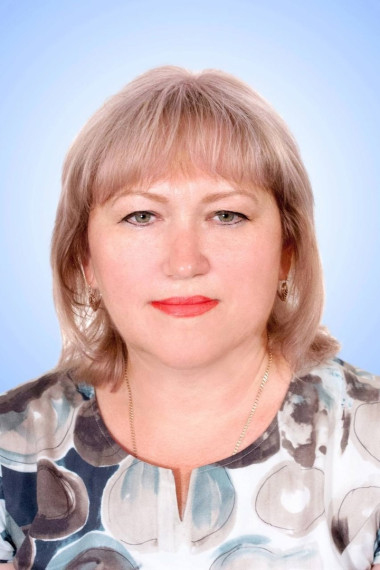 Уважаемая Светлана Васильевна!.